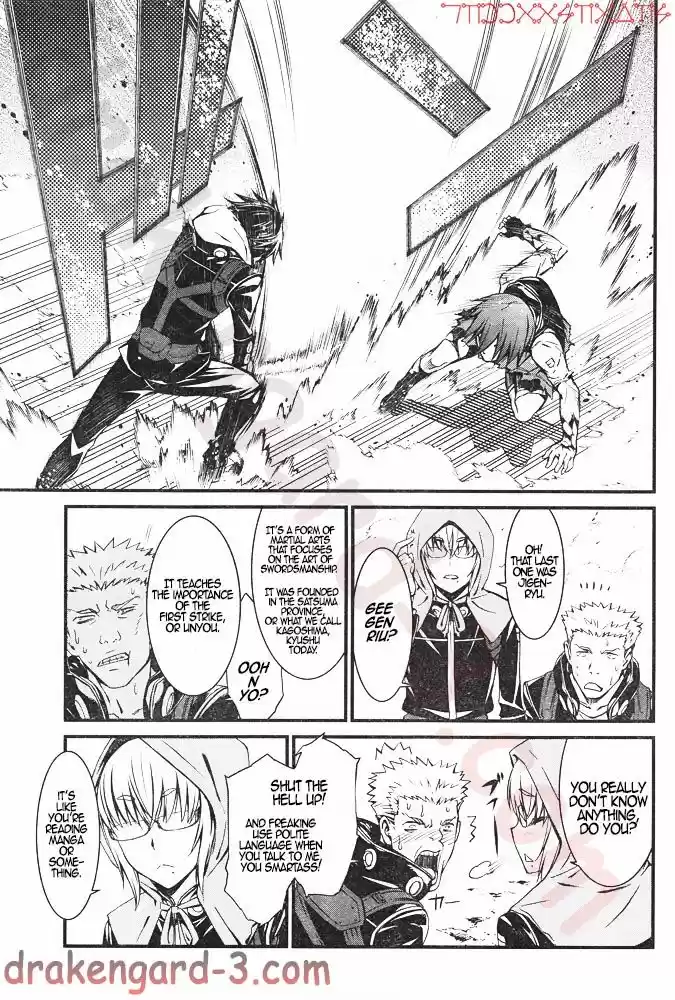 Kimi Shi ni Tamou Koto Nakare 6