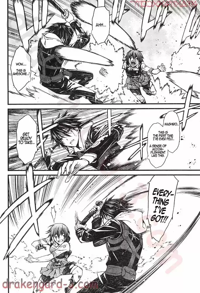 Kimi Shi ni Tamou Koto Nakare 6