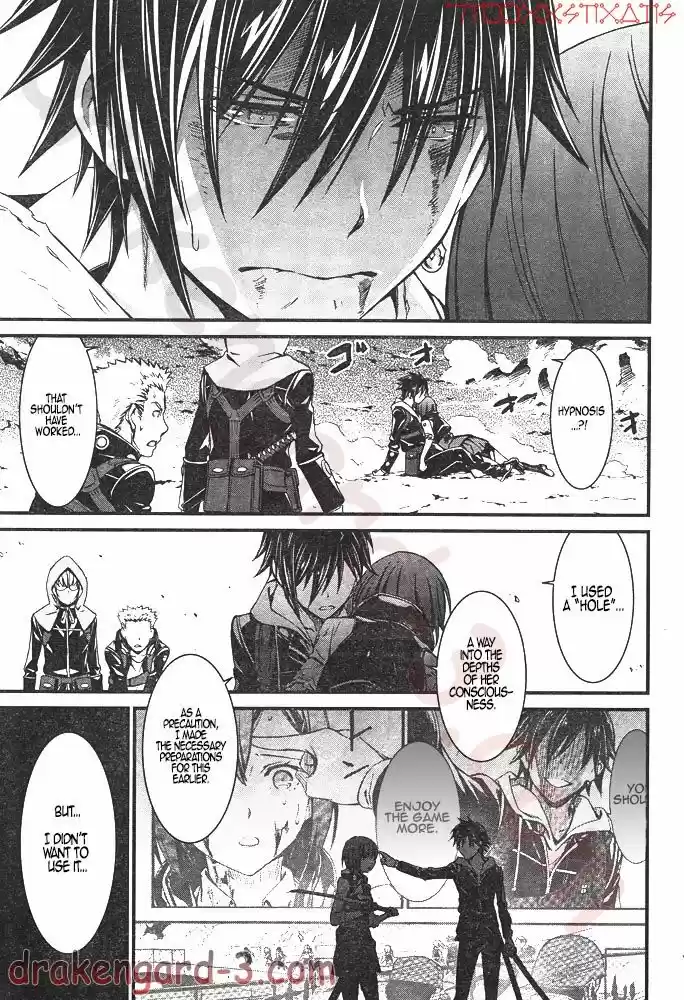 Kimi Shi ni Tamou Koto Nakare 6