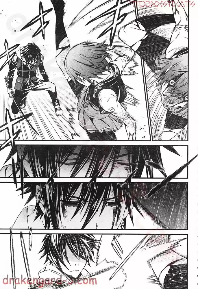 Kimi Shi ni Tamou Koto Nakare 6