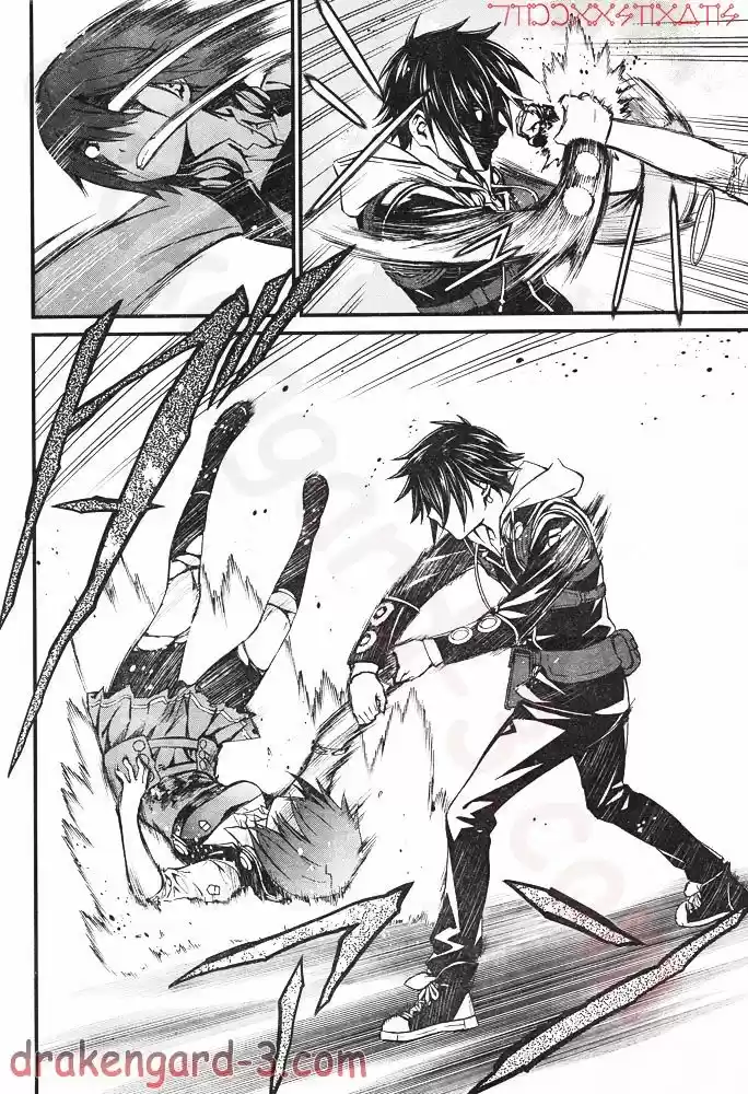 Kimi Shi ni Tamou Koto Nakare 6