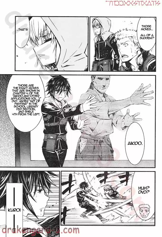 Kimi Shi ni Tamou Koto Nakare 6