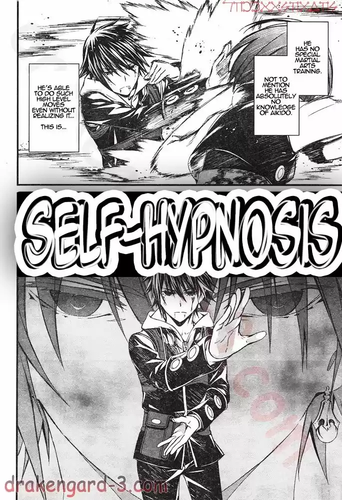 Kimi Shi ni Tamou Koto Nakare 6