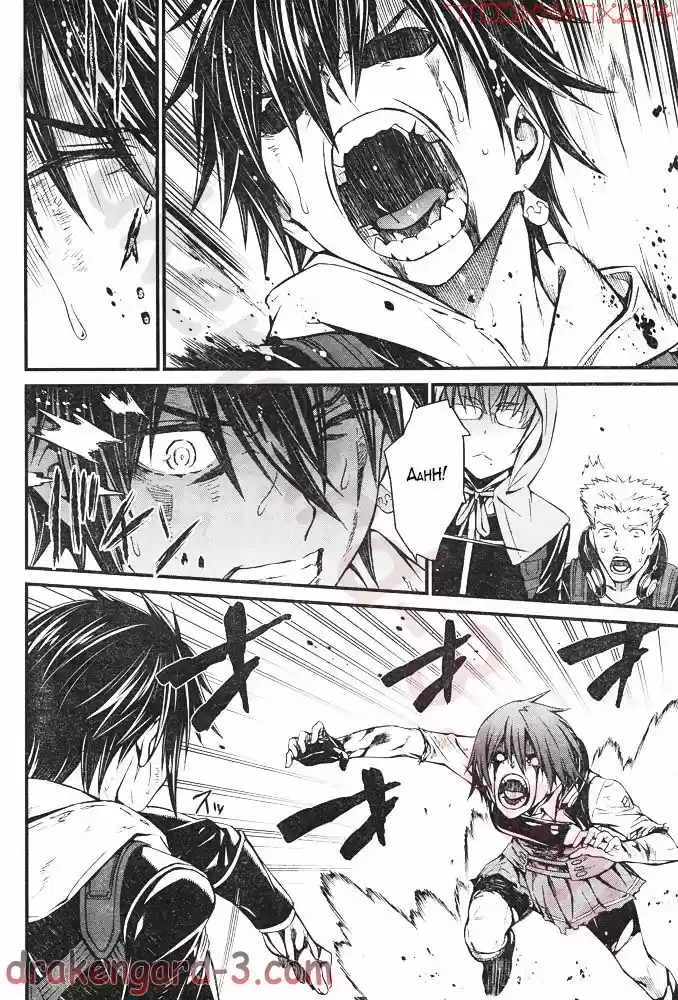 Kimi Shi ni Tamou Koto Nakare 6