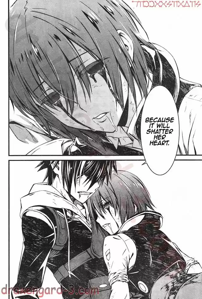 Kimi Shi ni Tamou Koto Nakare 6