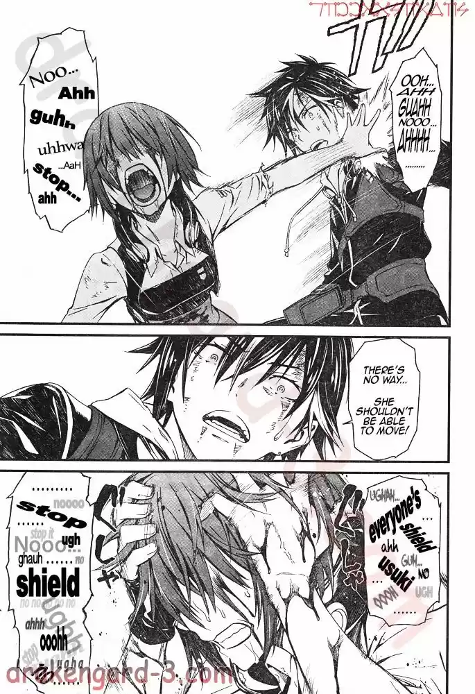 Kimi Shi ni Tamou Koto Nakare 6