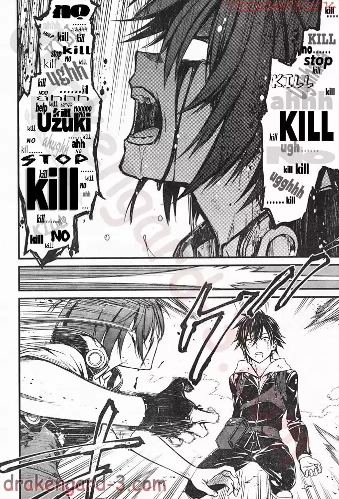 Kimi Shi ni Tamou Koto Nakare 6