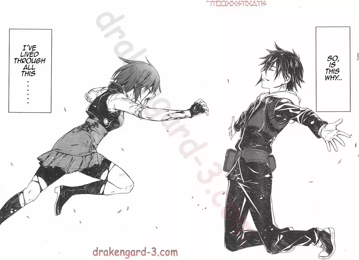 Kimi Shi ni Tamou Koto Nakare 6