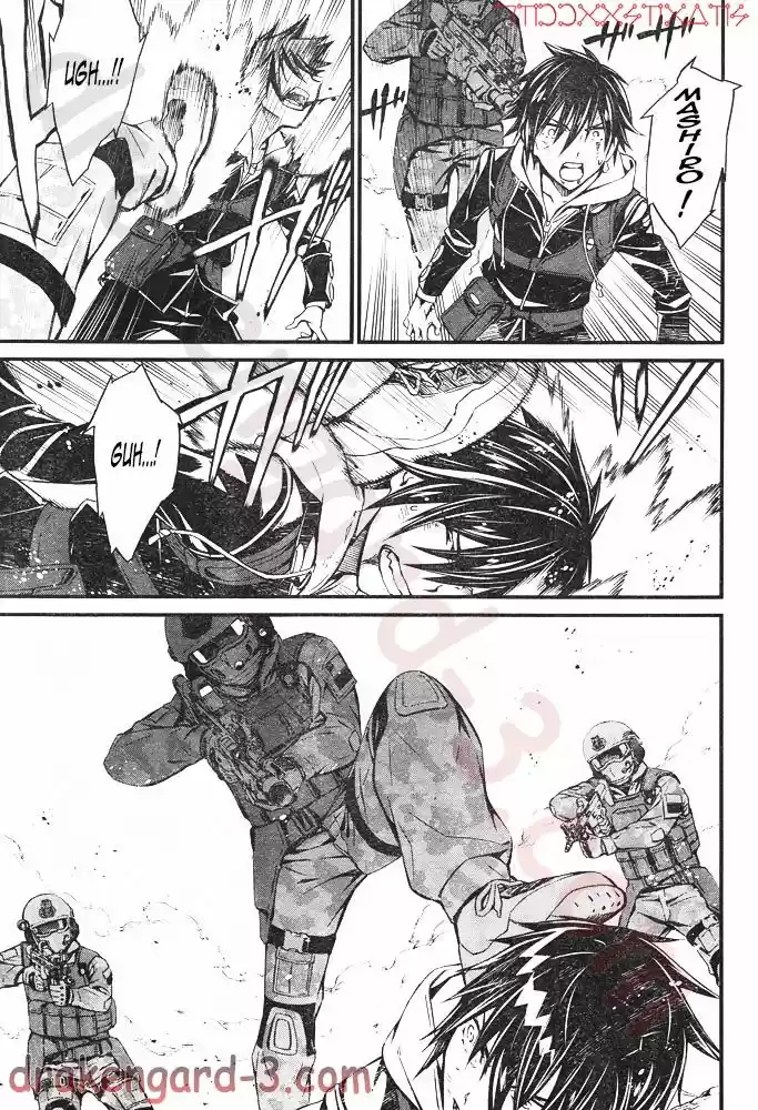 Kimi Shi ni Tamou Koto Nakare 6