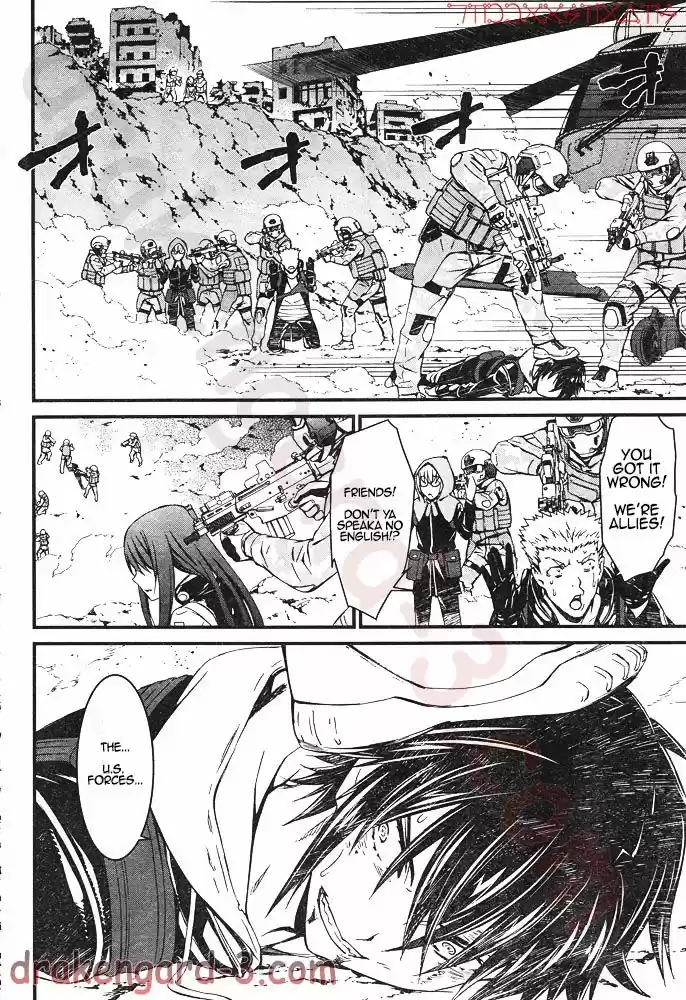 Kimi Shi ni Tamou Koto Nakare 6