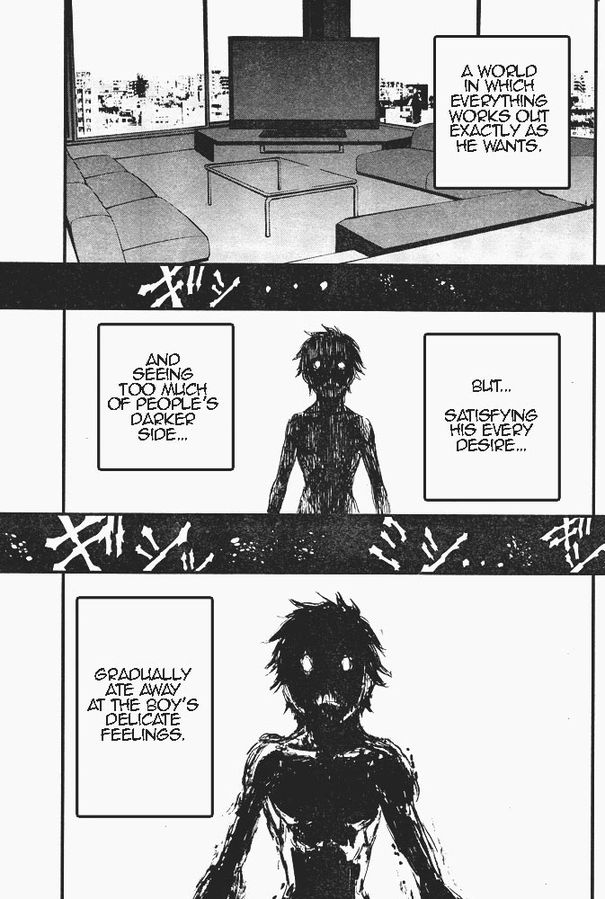 Kimi Shi ni Tamou Koto Nakare 7