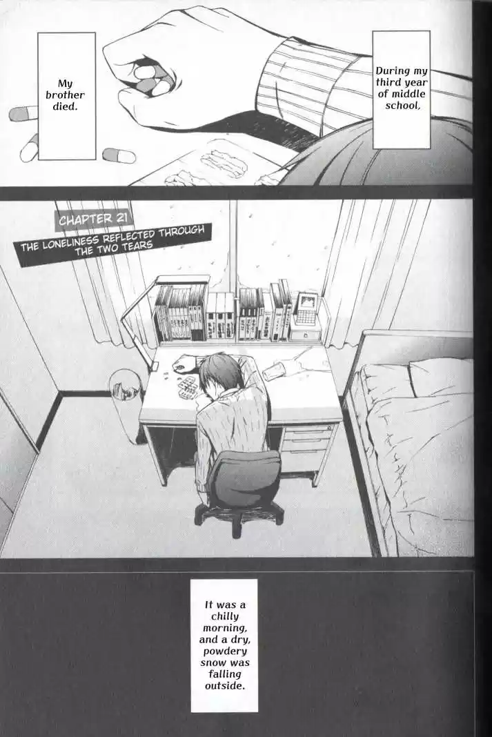 Kimi Shi Ni Tamou Koto Nakare Chapter 21: The Loneliness Reflected Through The Two Tears