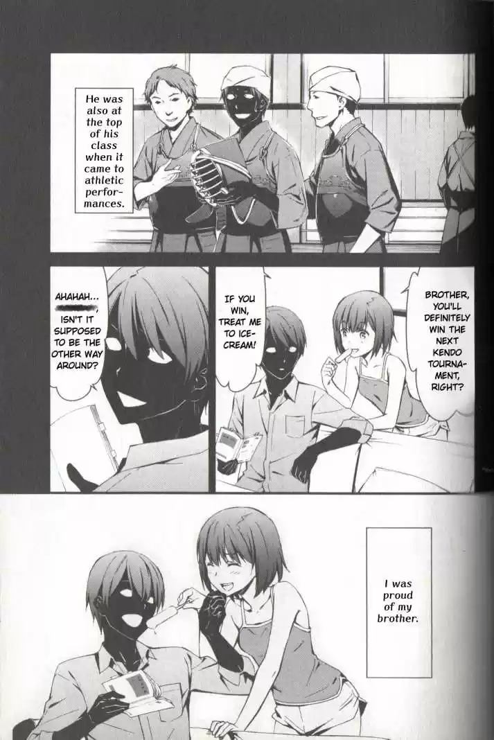 Kimi Shi Ni Tamou Koto Nakare Chapter 21: The Loneliness Reflected Through The Two Tears