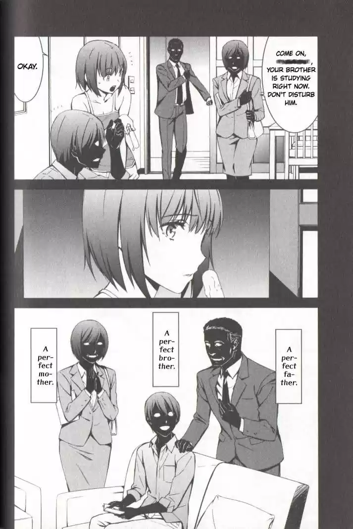 Kimi Shi Ni Tamou Koto Nakare Chapter 21: The Loneliness Reflected Through The Two Tears