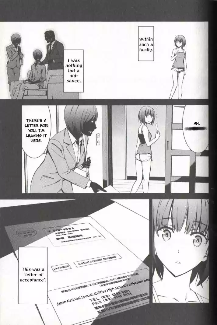 Kimi Shi Ni Tamou Koto Nakare Chapter 21: The Loneliness Reflected Through The Two Tears