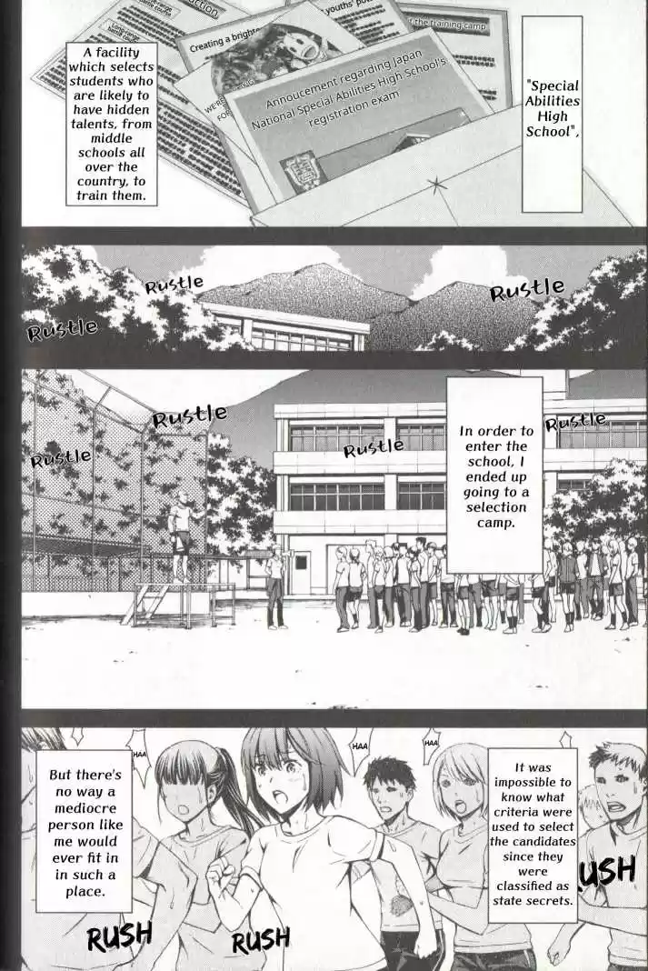 Kimi Shi Ni Tamou Koto Nakare Chapter 21: The Loneliness Reflected Through The Two Tears