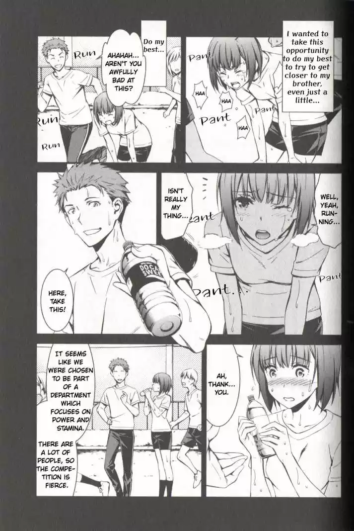 Kimi Shi Ni Tamou Koto Nakare Chapter 21: The Loneliness Reflected Through The Two Tears