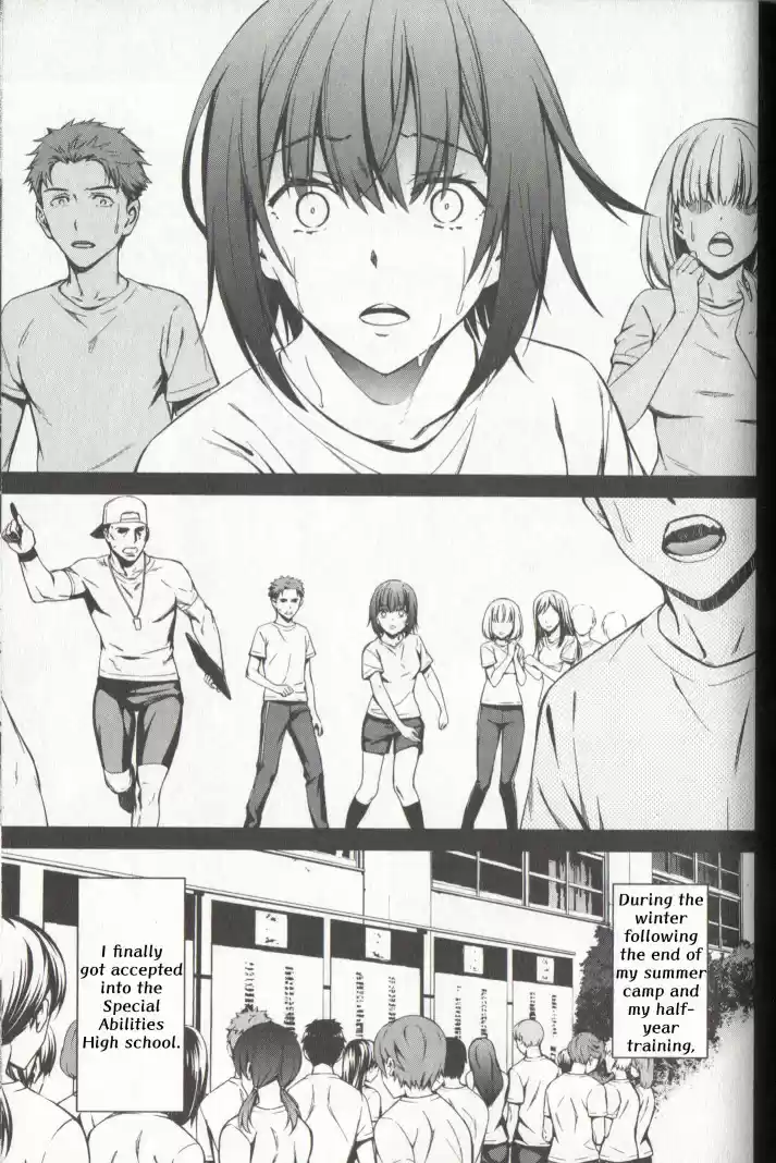 Kimi Shi Ni Tamou Koto Nakare Chapter 21: The Loneliness Reflected Through The Two Tears