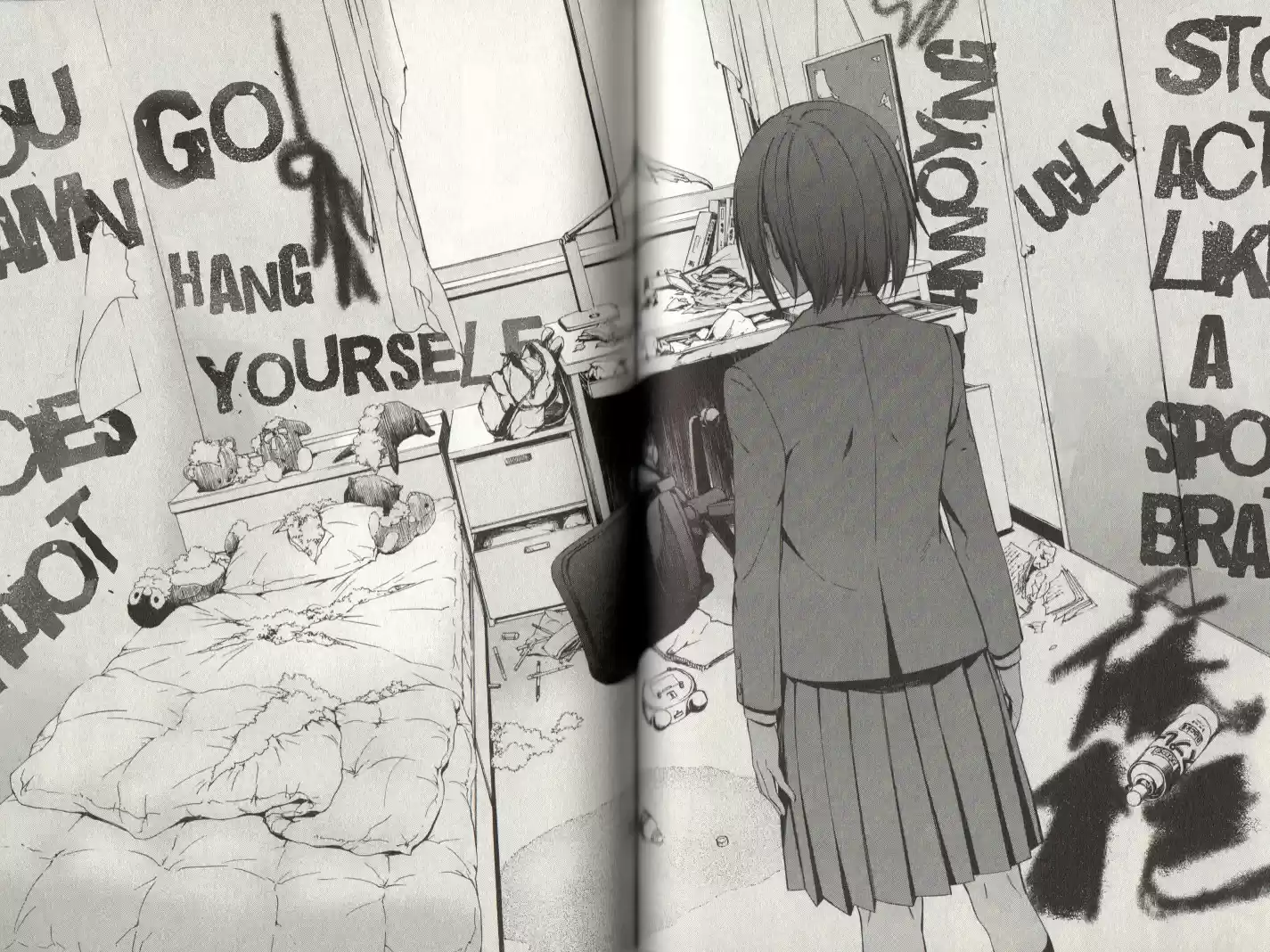 Kimi Shi Ni Tamou Koto Nakare Chapter 21: The Loneliness Reflected Through The Two Tears