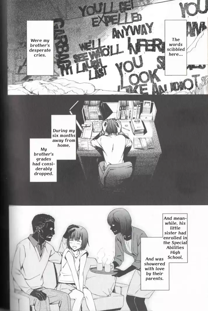 Kimi Shi Ni Tamou Koto Nakare Chapter 21: The Loneliness Reflected Through The Two Tears