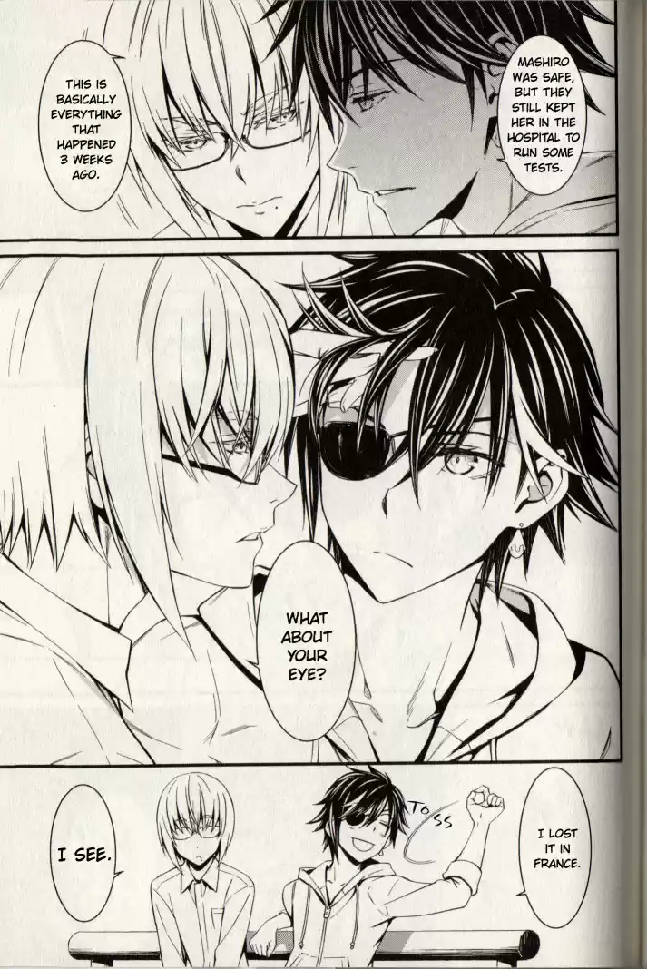 Kimi Shi Ni Tamou Koto Nakare Chapter 21: The Loneliness Reflected Through The Two Tears