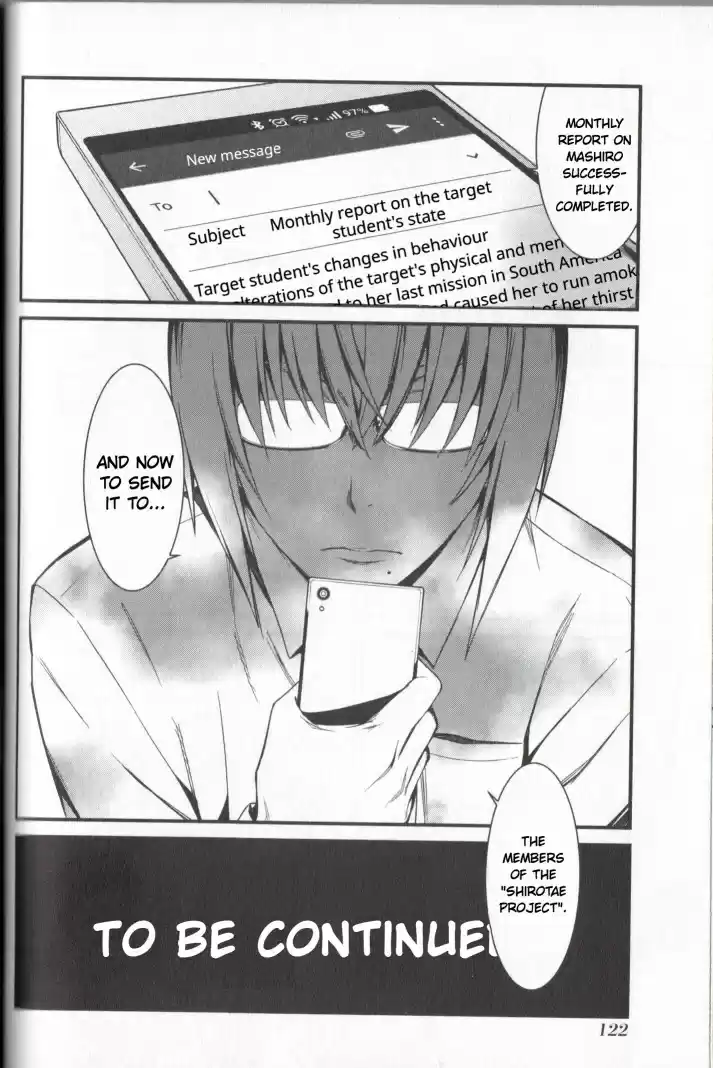 Kimi Shi Ni Tamou Koto Nakare Chapter 21: The Loneliness Reflected Through The Two Tears