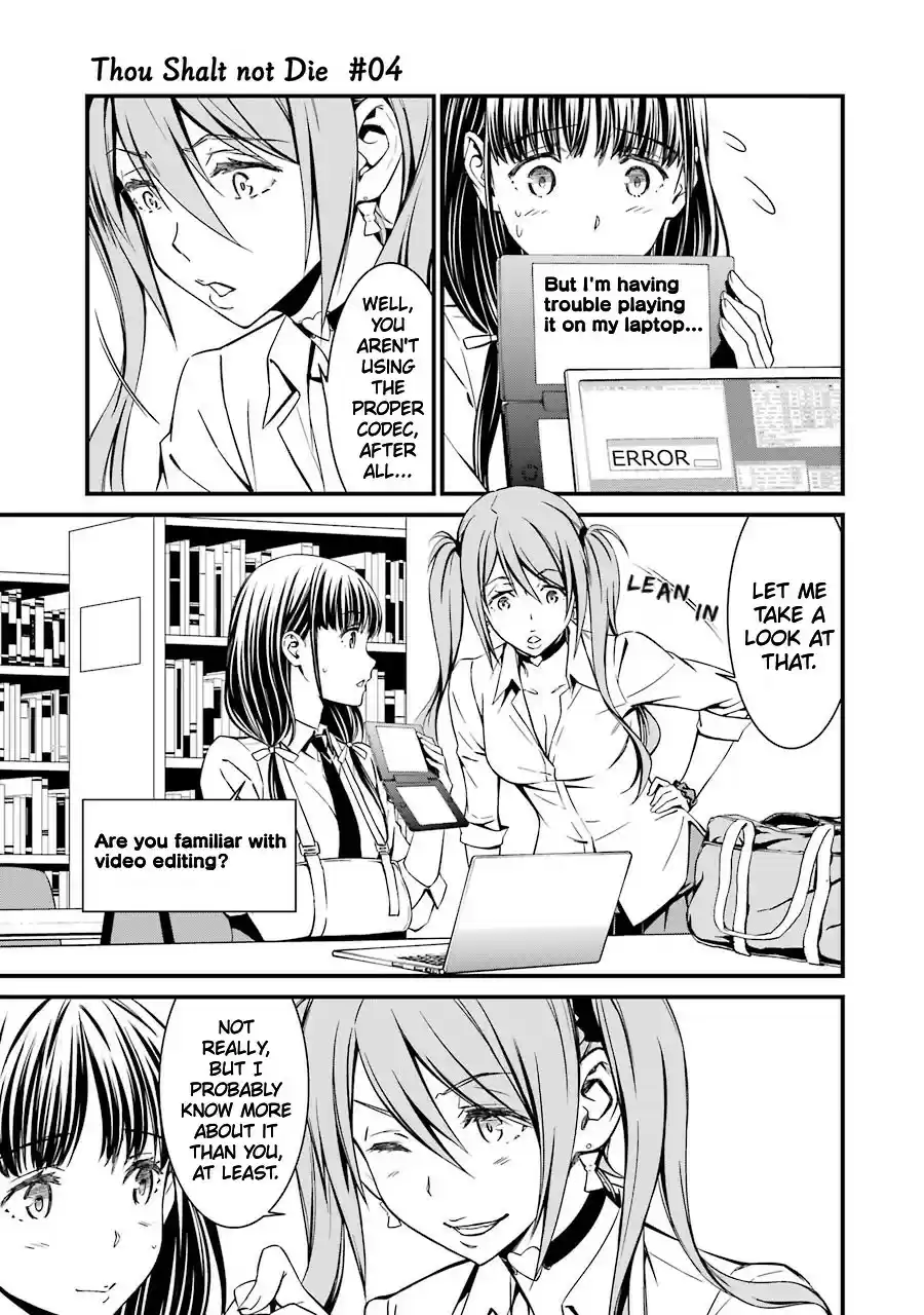 Kimi Shi Ni Tamou Koto Nakare Chapter 22: The Raging Fire S Target