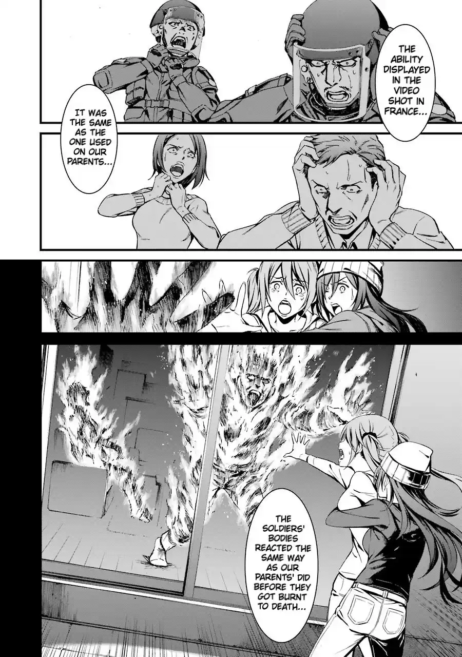 Kimi Shi Ni Tamou Koto Nakare Chapter 22: The Raging Fire S Target