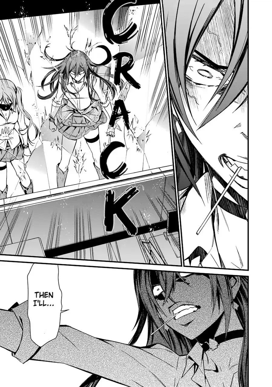 Kimi Shi Ni Tamou Koto Nakare Chapter 22: The Raging Fire S Target