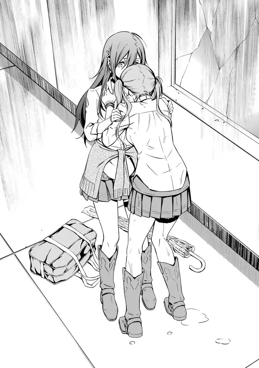 Kimi Shi Ni Tamou Koto Nakare Chapter 22: The Raging Fire S Target