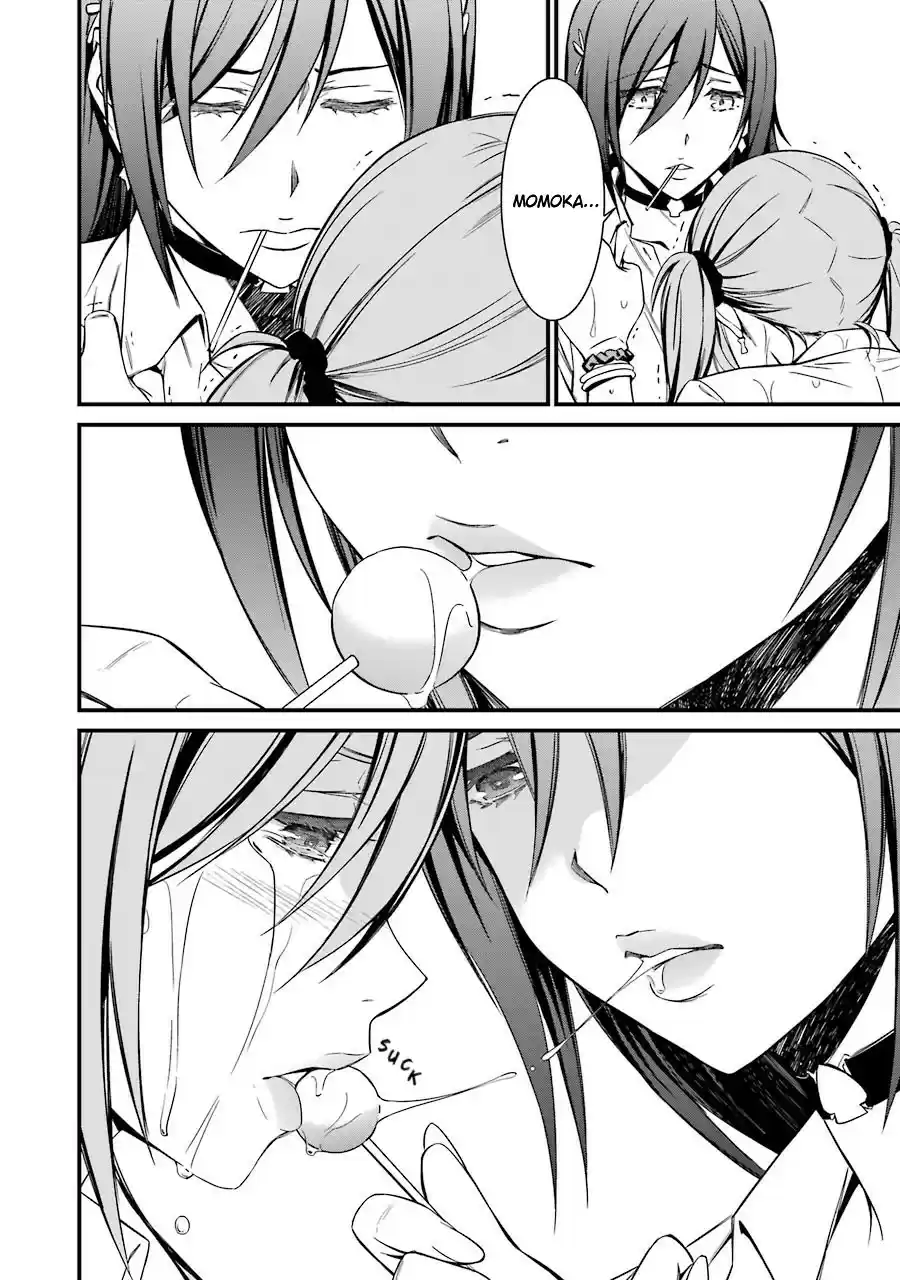 Kimi Shi Ni Tamou Koto Nakare Chapter 22: The Raging Fire S Target