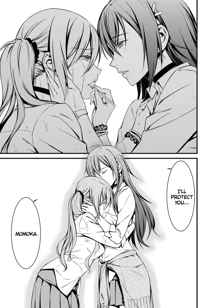 Kimi Shi Ni Tamou Koto Nakare Chapter 22: The Raging Fire S Target