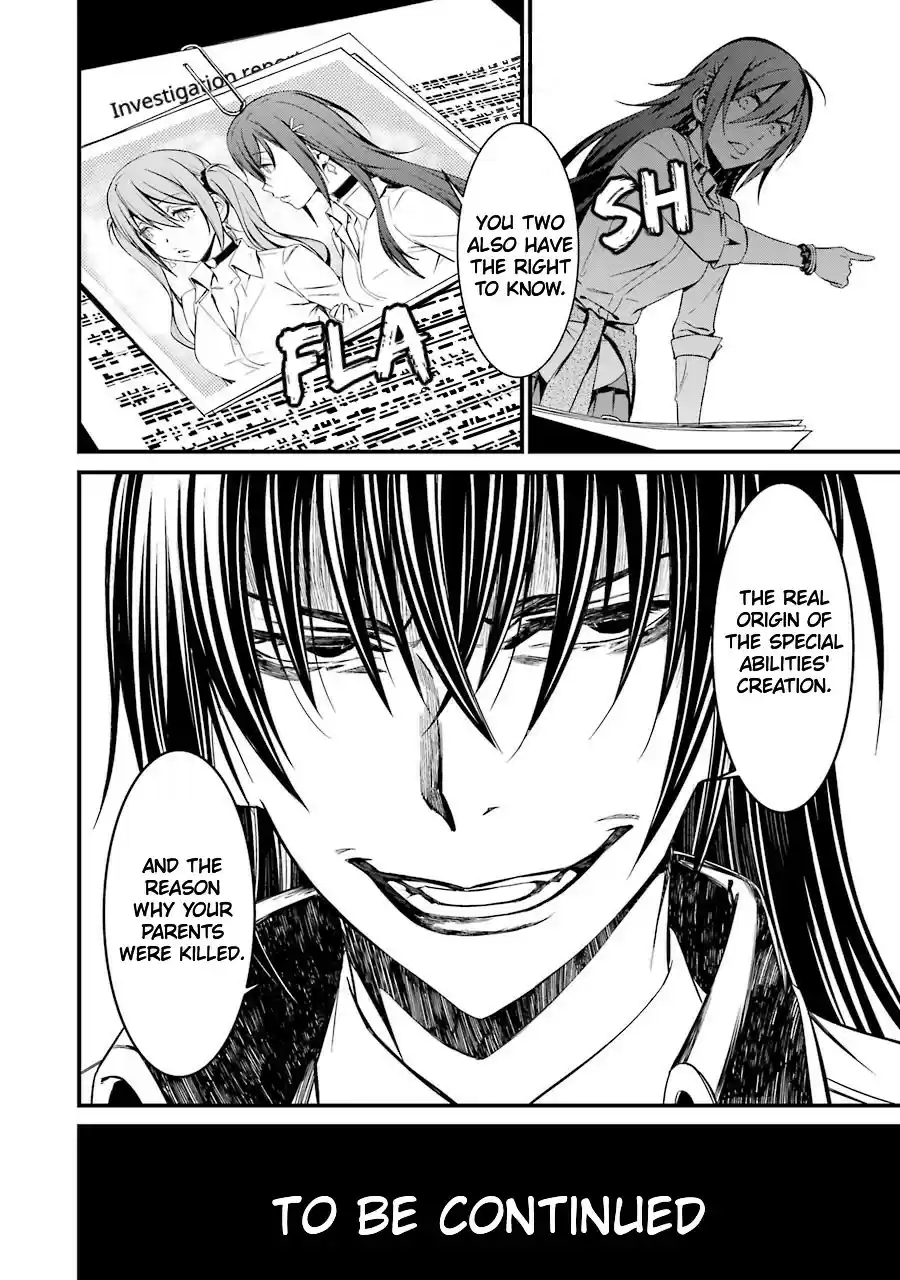 Kimi Shi Ni Tamou Koto Nakare Chapter 22: The Raging Fire S Target