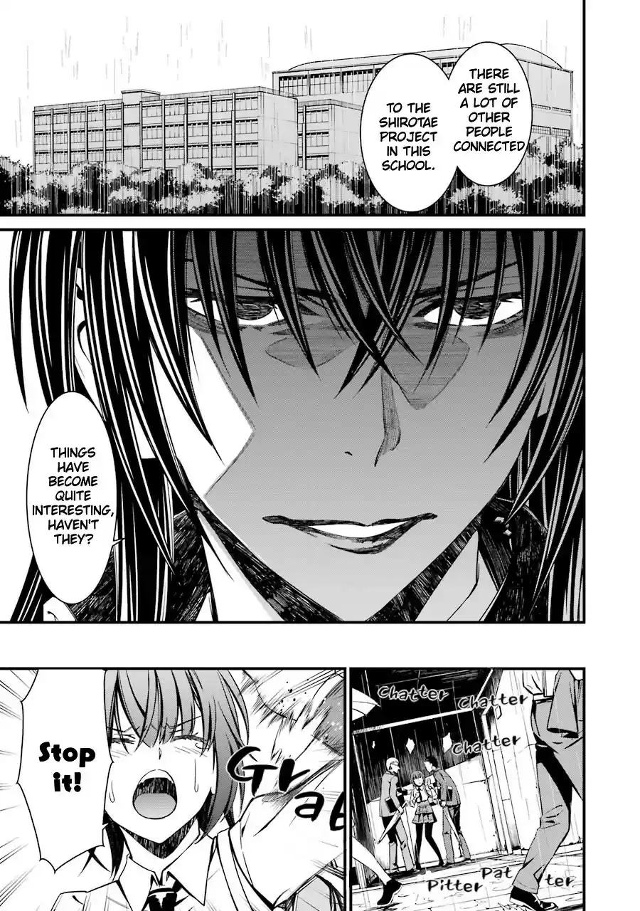 Kimi Shi Ni Tamou Koto Nakare Chapter 23: The Shirotae Project S Curse