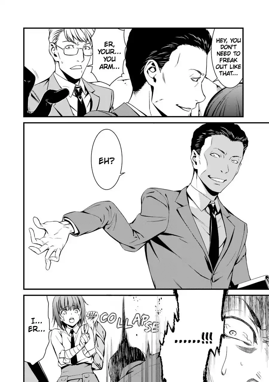 Kimi Shi Ni Tamou Koto Nakare Chapter 23: The Shirotae Project S Curse