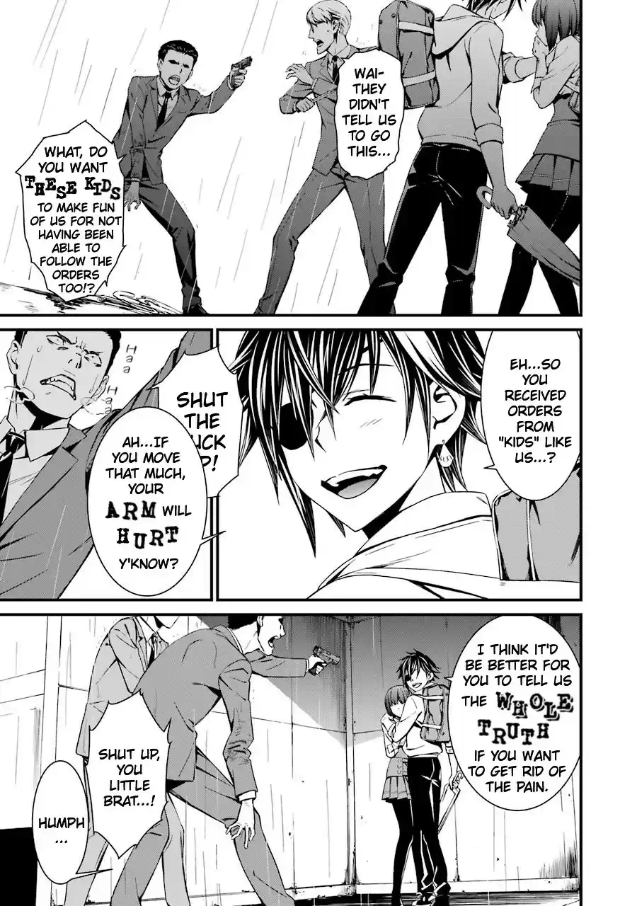 Kimi Shi Ni Tamou Koto Nakare Chapter 23: The Shirotae Project S Curse