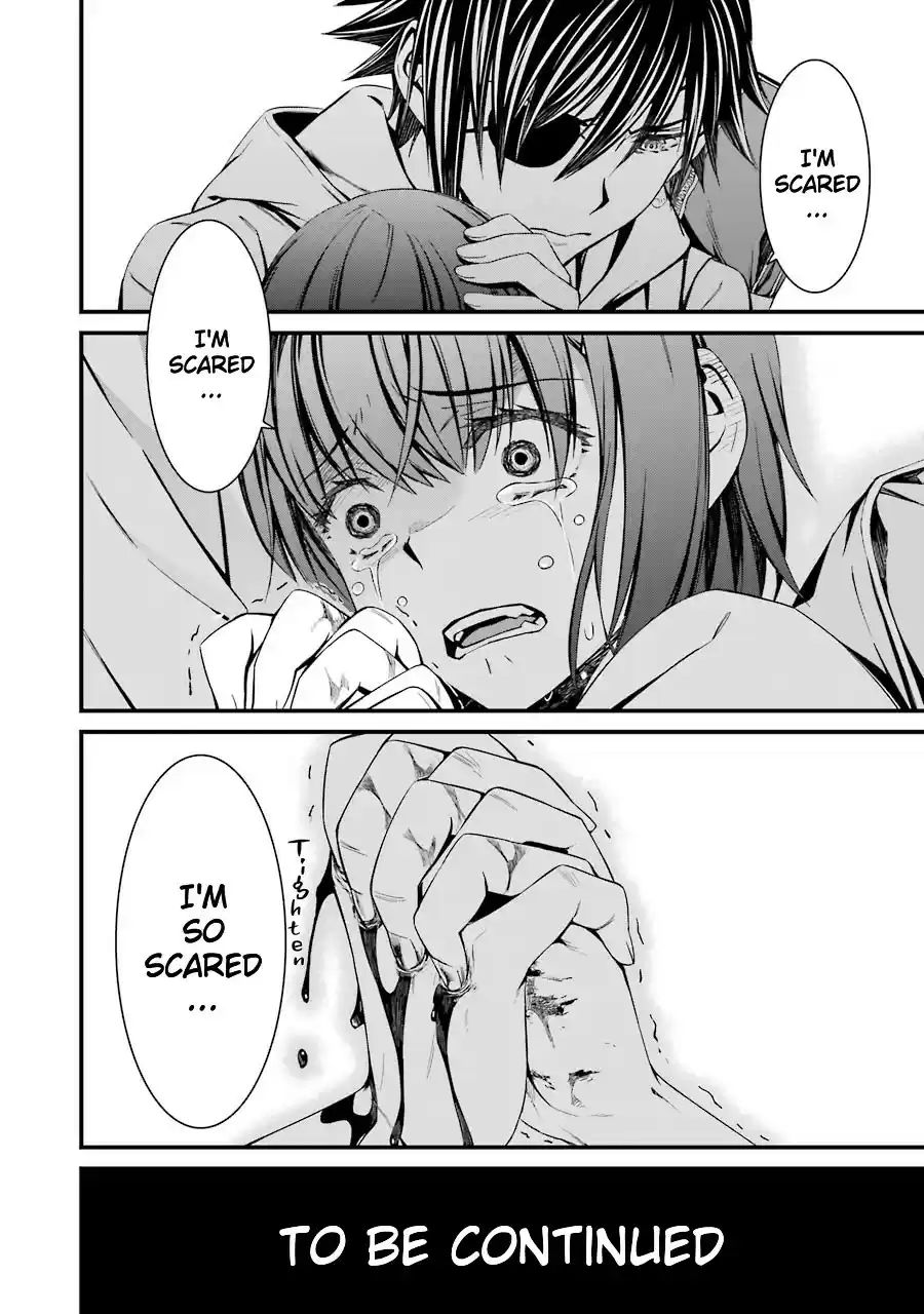 Kimi Shi Ni Tamou Koto Nakare Chapter 23: The Shirotae Project S Curse