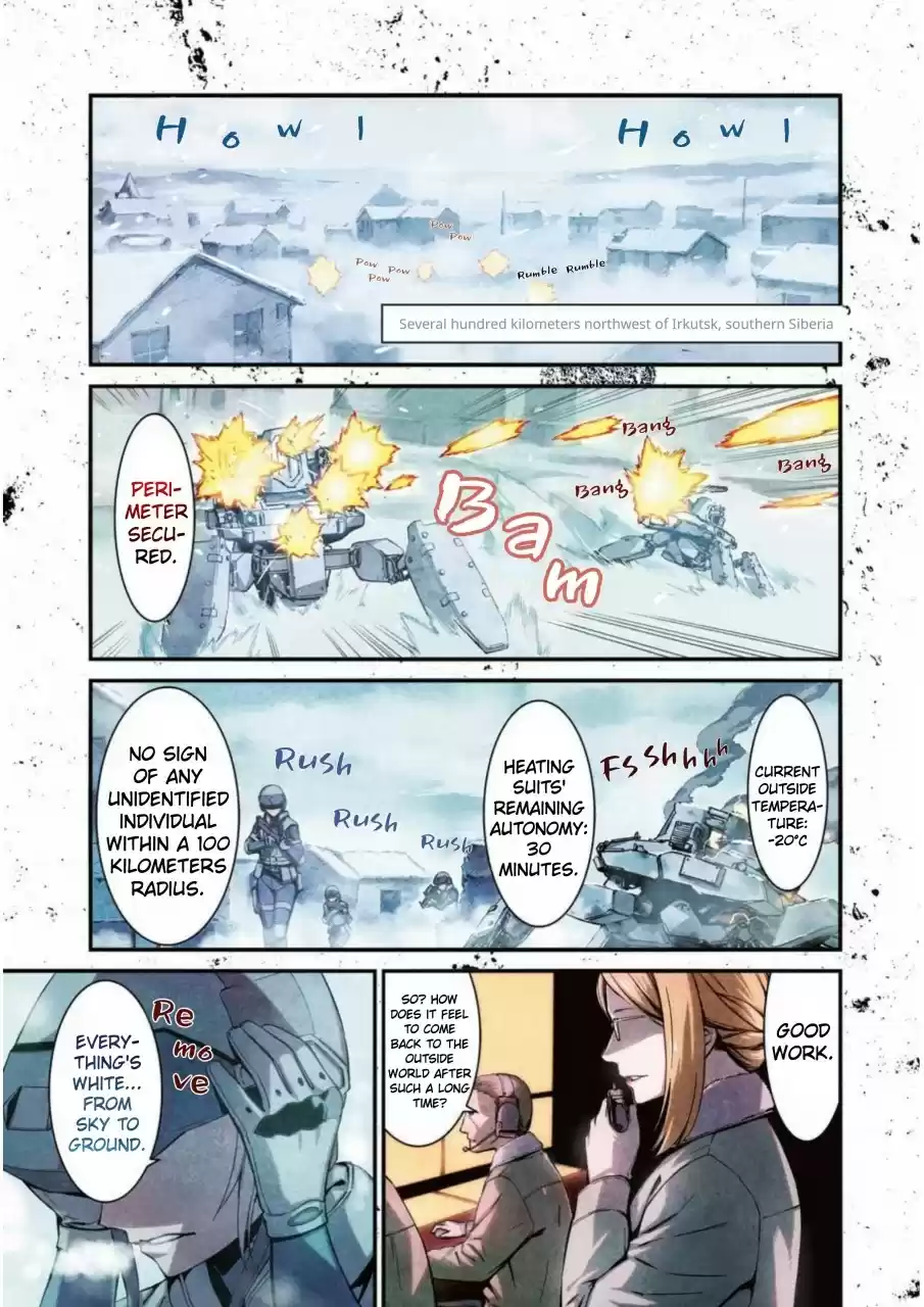 Kimi Shi Ni Tamou Koto Nakare Chapter 24: White "belyi"