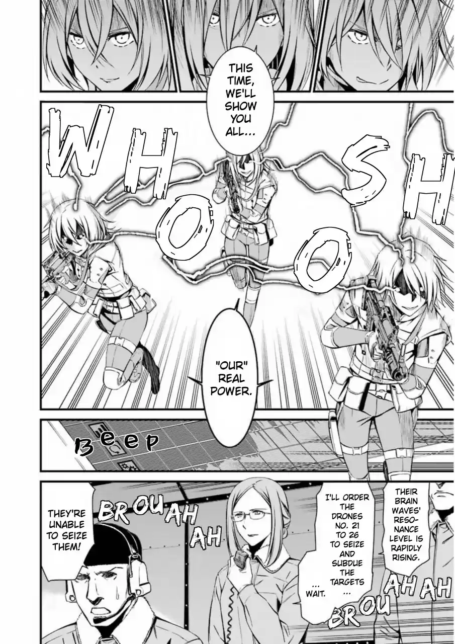 Kimi Shi Ni Tamou Koto Nakare Chapter 24: White "belyi"