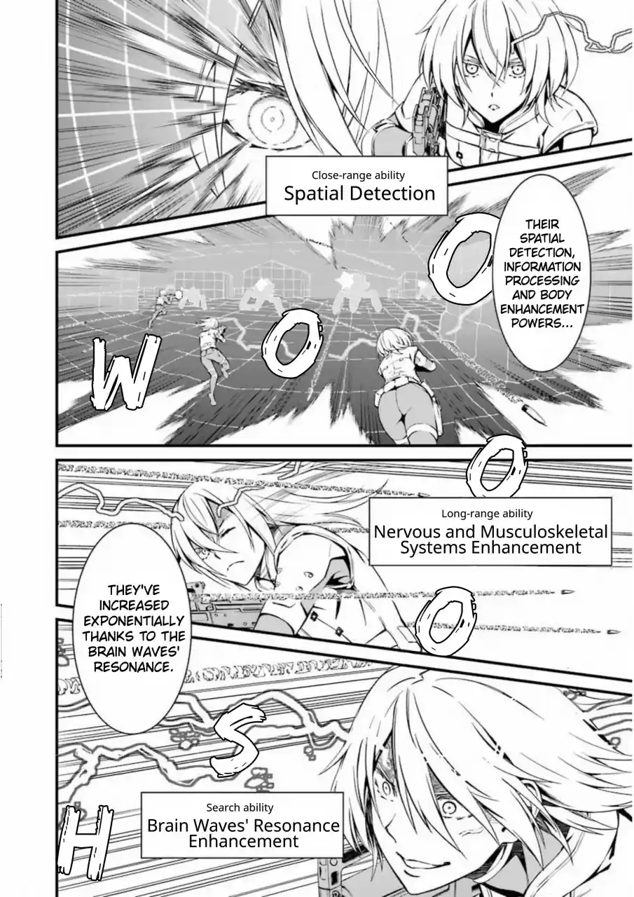 Kimi Shi Ni Tamou Koto Nakare Chapter 24: White "belyi"