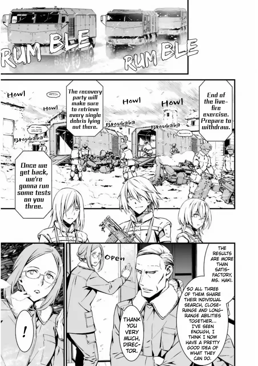 Kimi Shi Ni Tamou Koto Nakare Chapter 24: White "belyi"