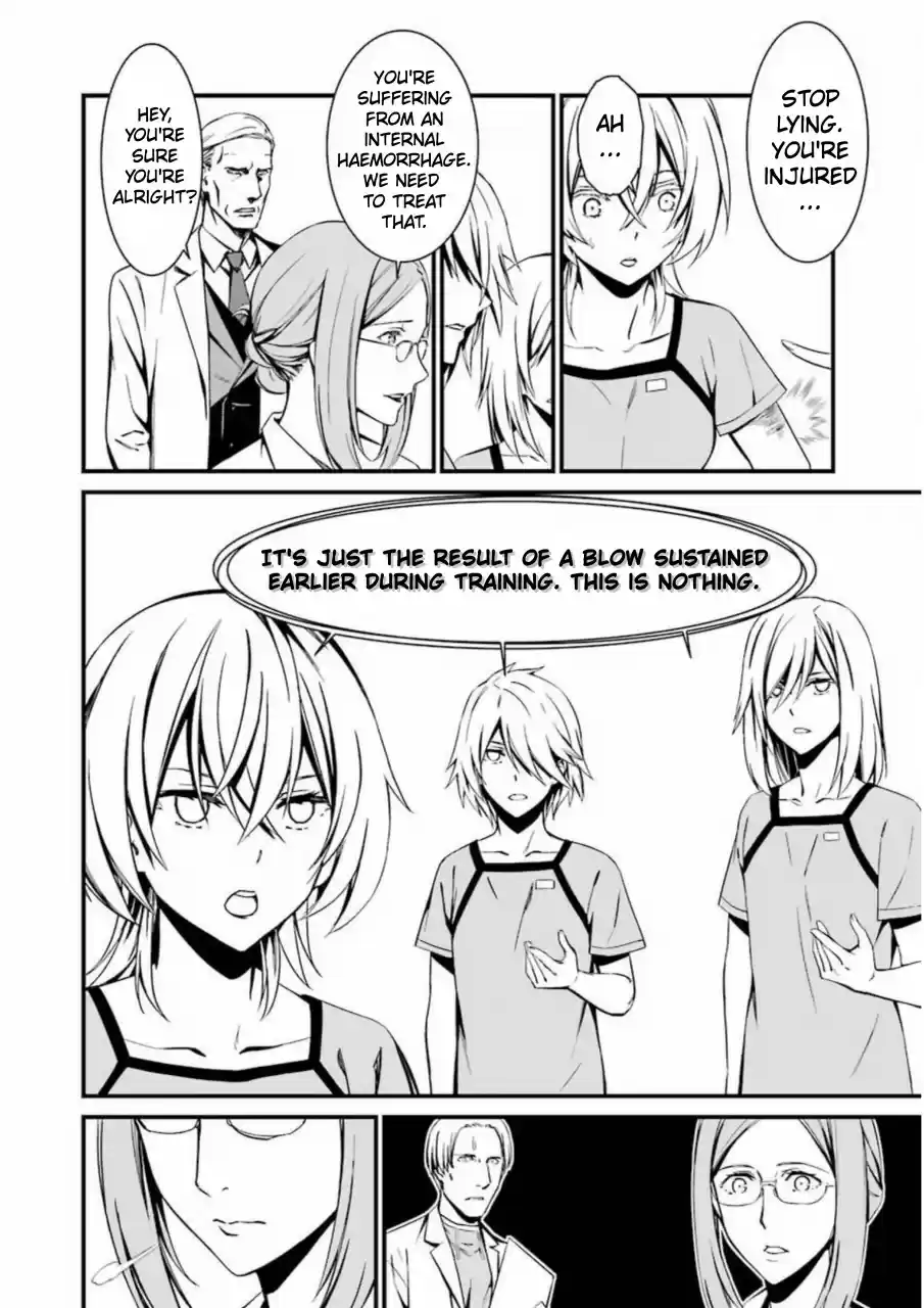 Kimi Shi Ni Tamou Koto Nakare Chapter 24: White "belyi"