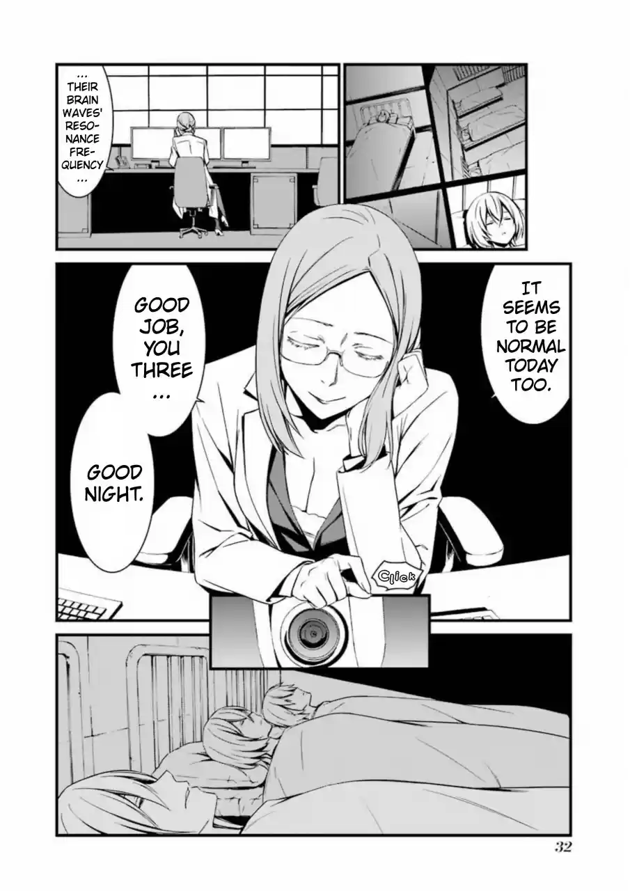 Kimi Shi Ni Tamou Koto Nakare Chapter 24: White "belyi"