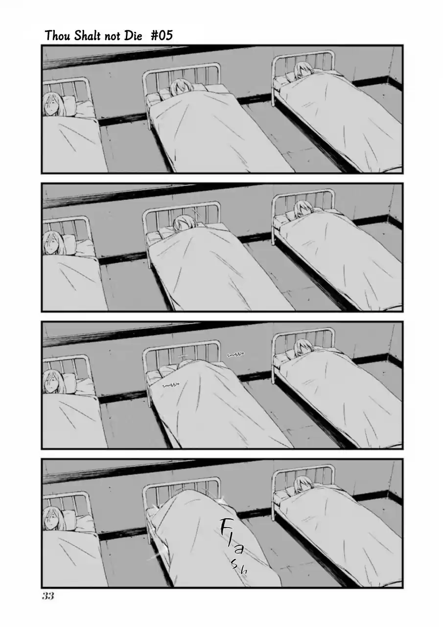 Kimi Shi Ni Tamou Koto Nakare Chapter 24: White "belyi"