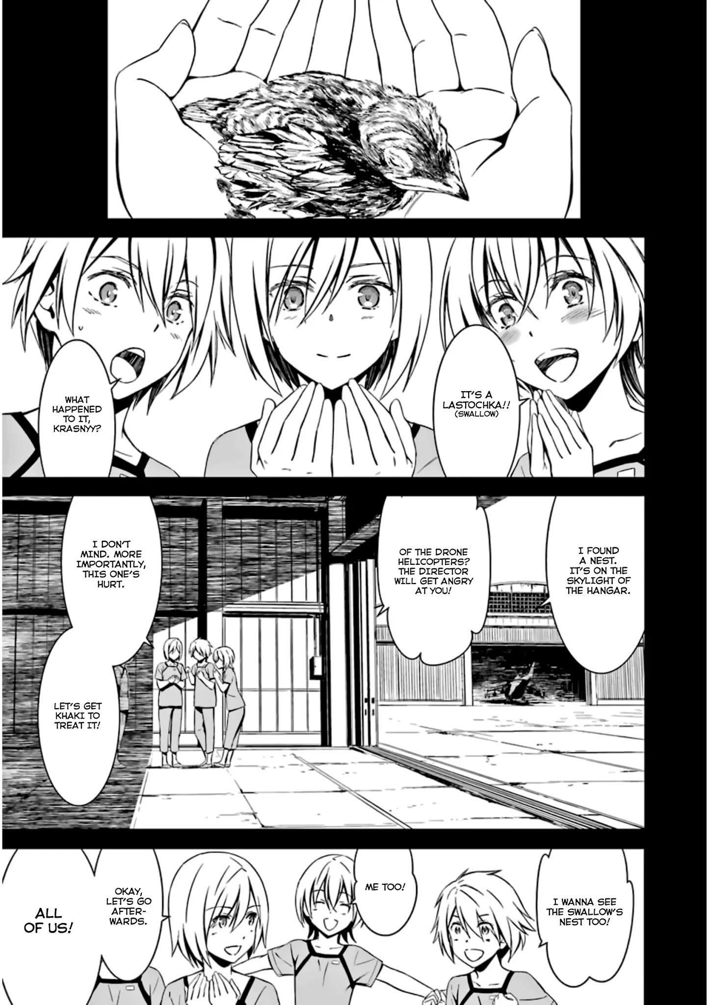 Kimi Shi Ni Tamou Koto Nakare Chapter 25
