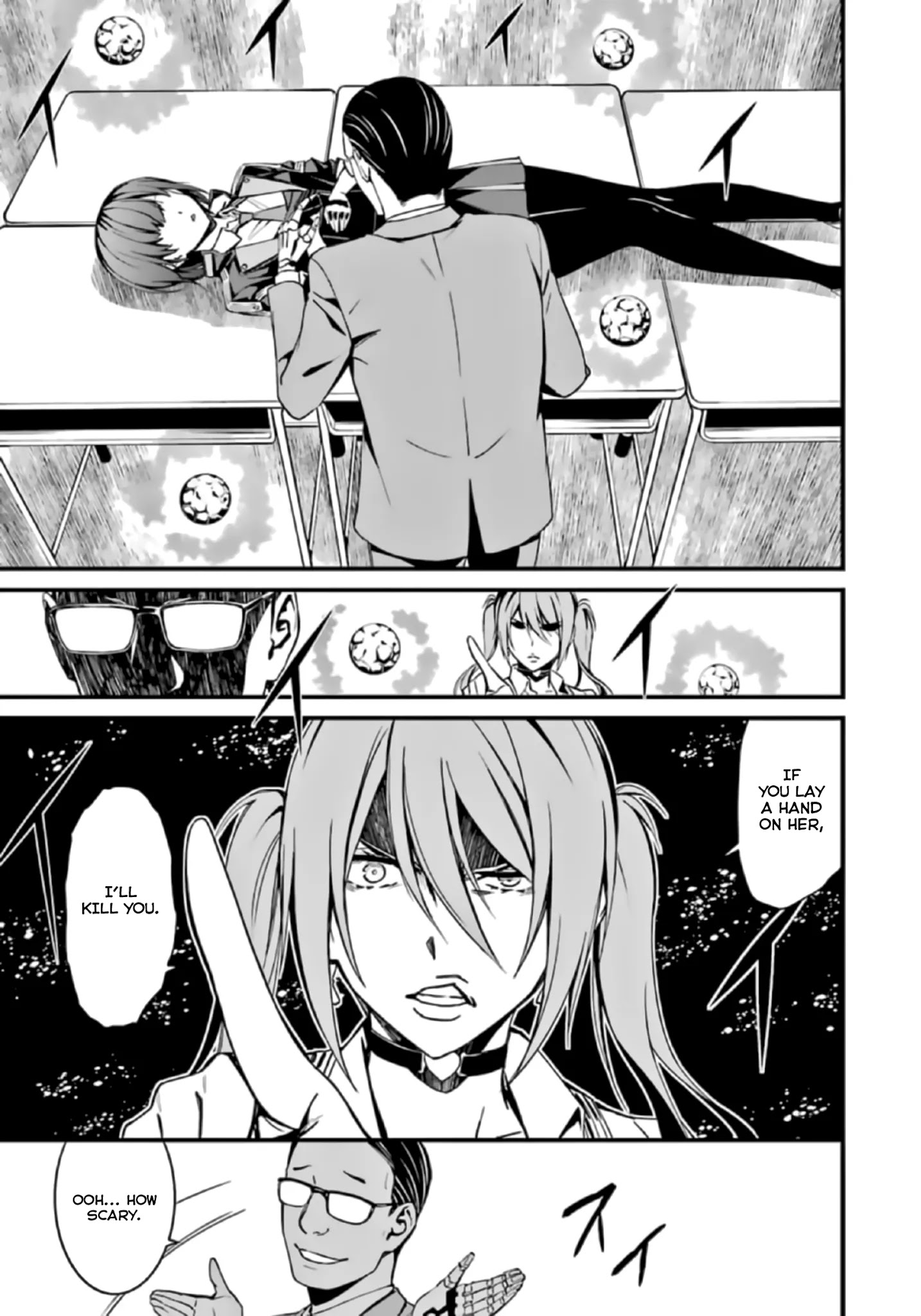 Kimi Shi Ni Tamou Koto Nakare Chapter 37