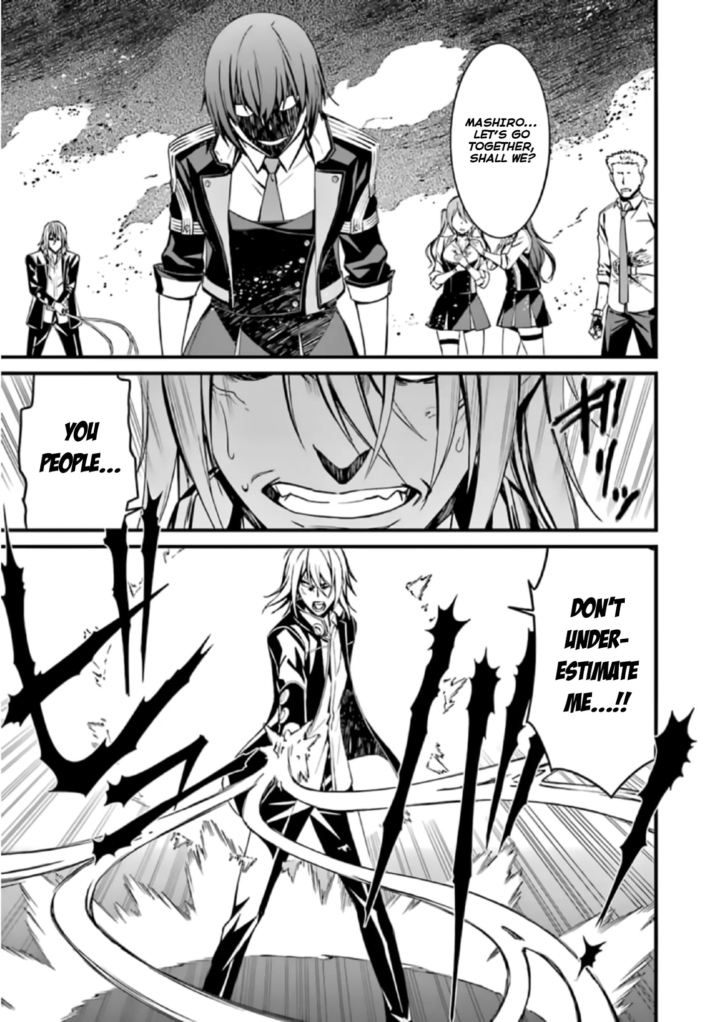 Kimi Shi Ni Tamou Koto Nakare Chapter 39