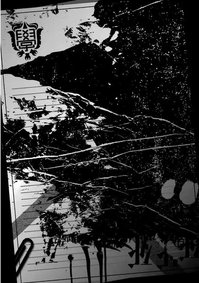 Kimi Shi Ni Tamou Koto Nakare Chapter 47