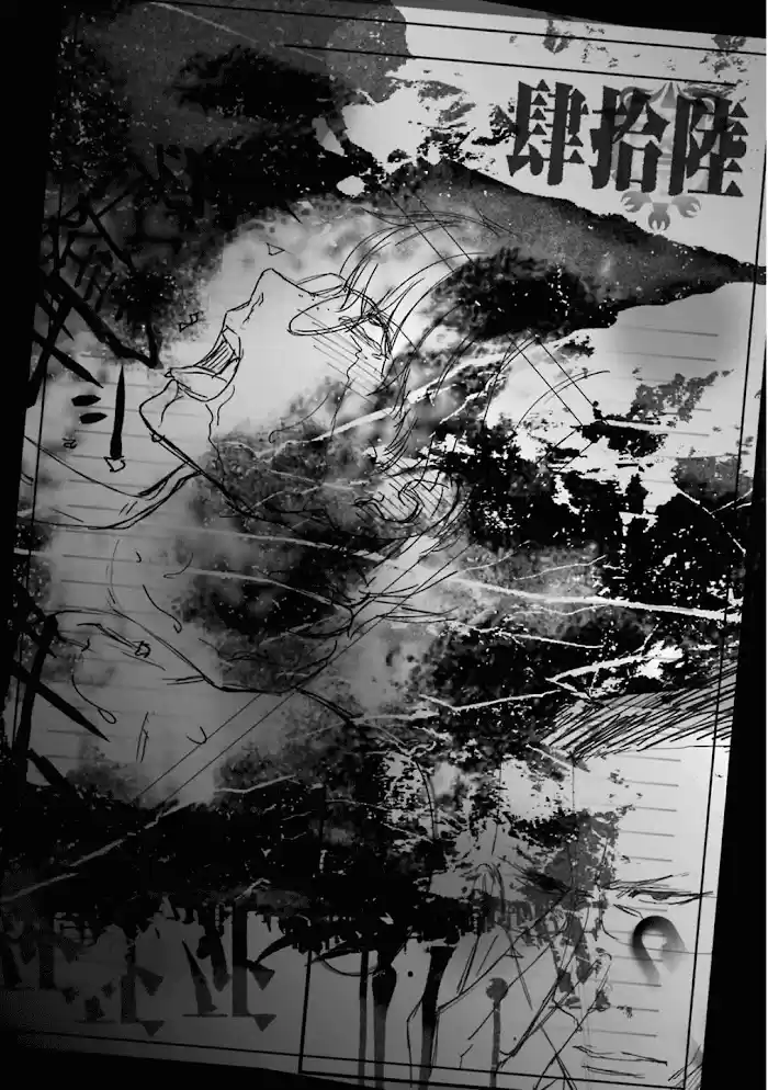 Kimi Shi Ni Tamou Koto Nakare Chapter 47