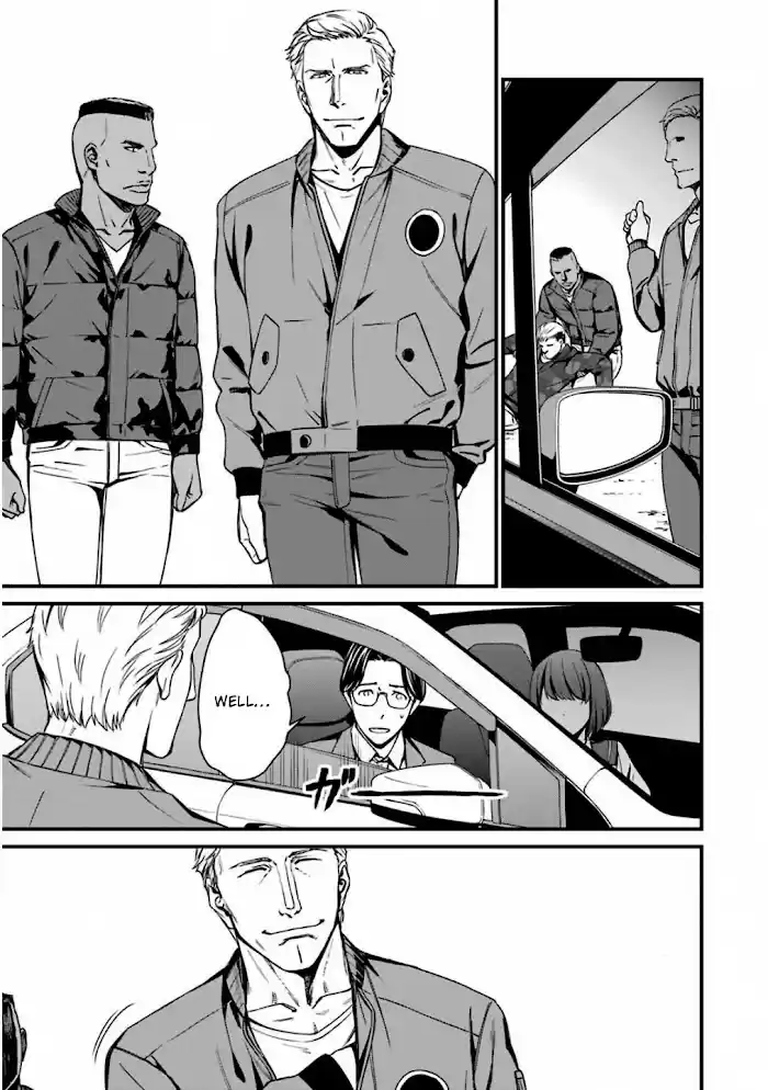 Kimi Shi Ni Tamou Koto Nakare Chapter 47